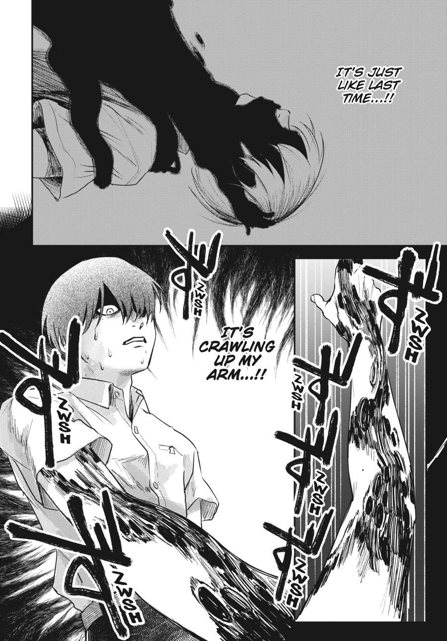 The Summer Hikaru Died Chapter 10 - Page 20