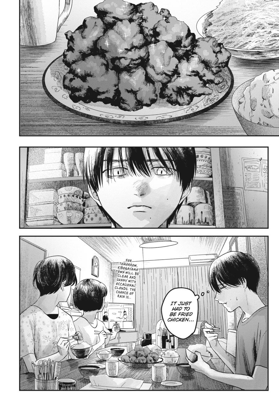 The Summer Hikaru Died Chapter 10 - Page 26