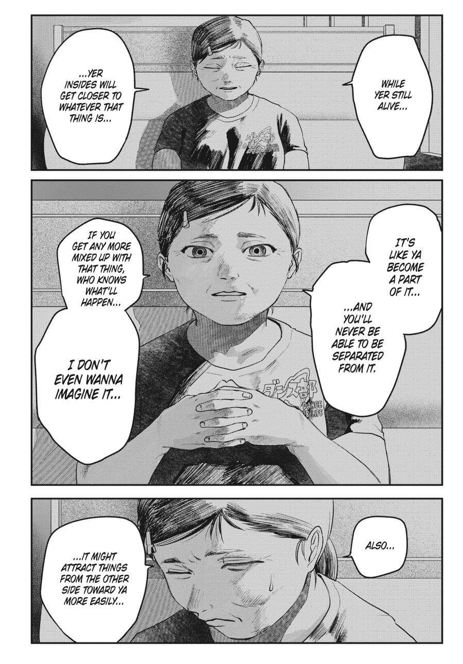 The Summer Hikaru Died Chapter 10 - Page 28