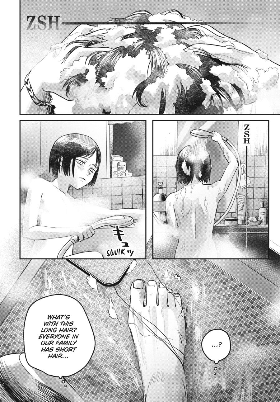 The Summer Hikaru Died Chapter 10 - Page 30
