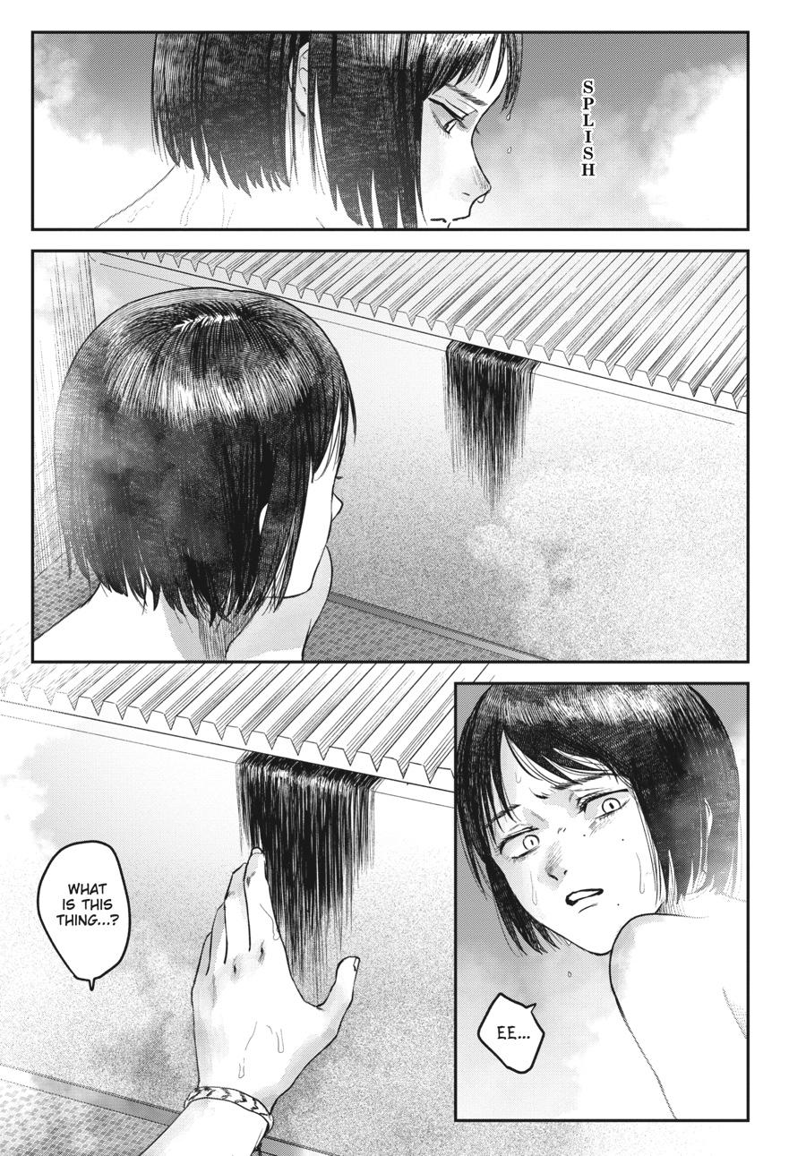 The Summer Hikaru Died Chapter 10 - Page 31