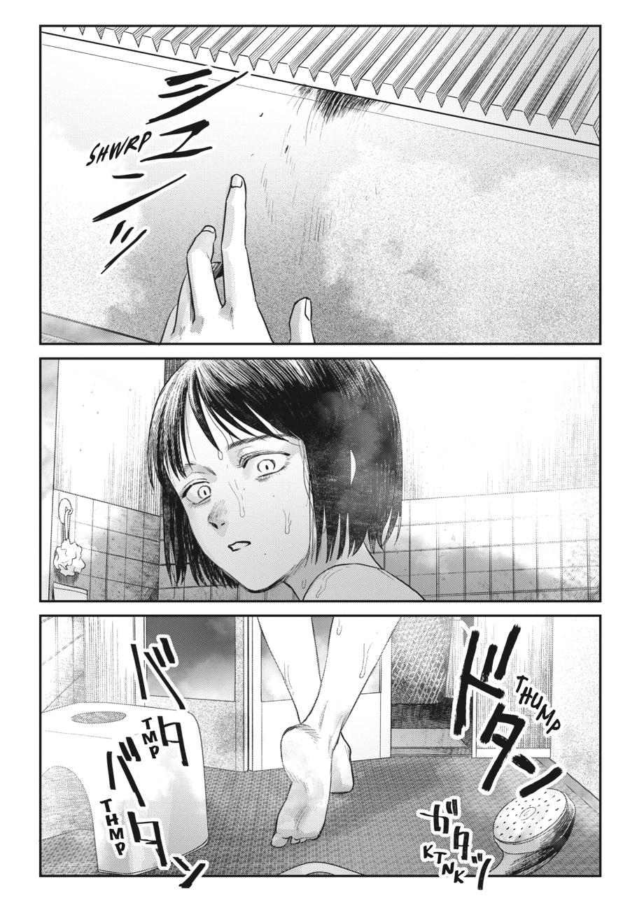 The Summer Hikaru Died Chapter 10 - Page 32
