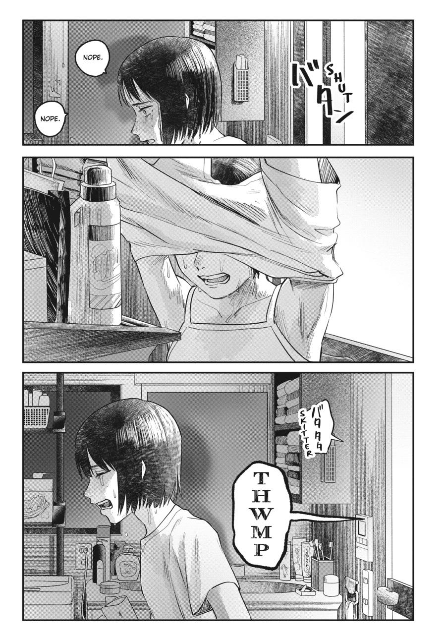 The Summer Hikaru Died Chapter 10 - Page 33