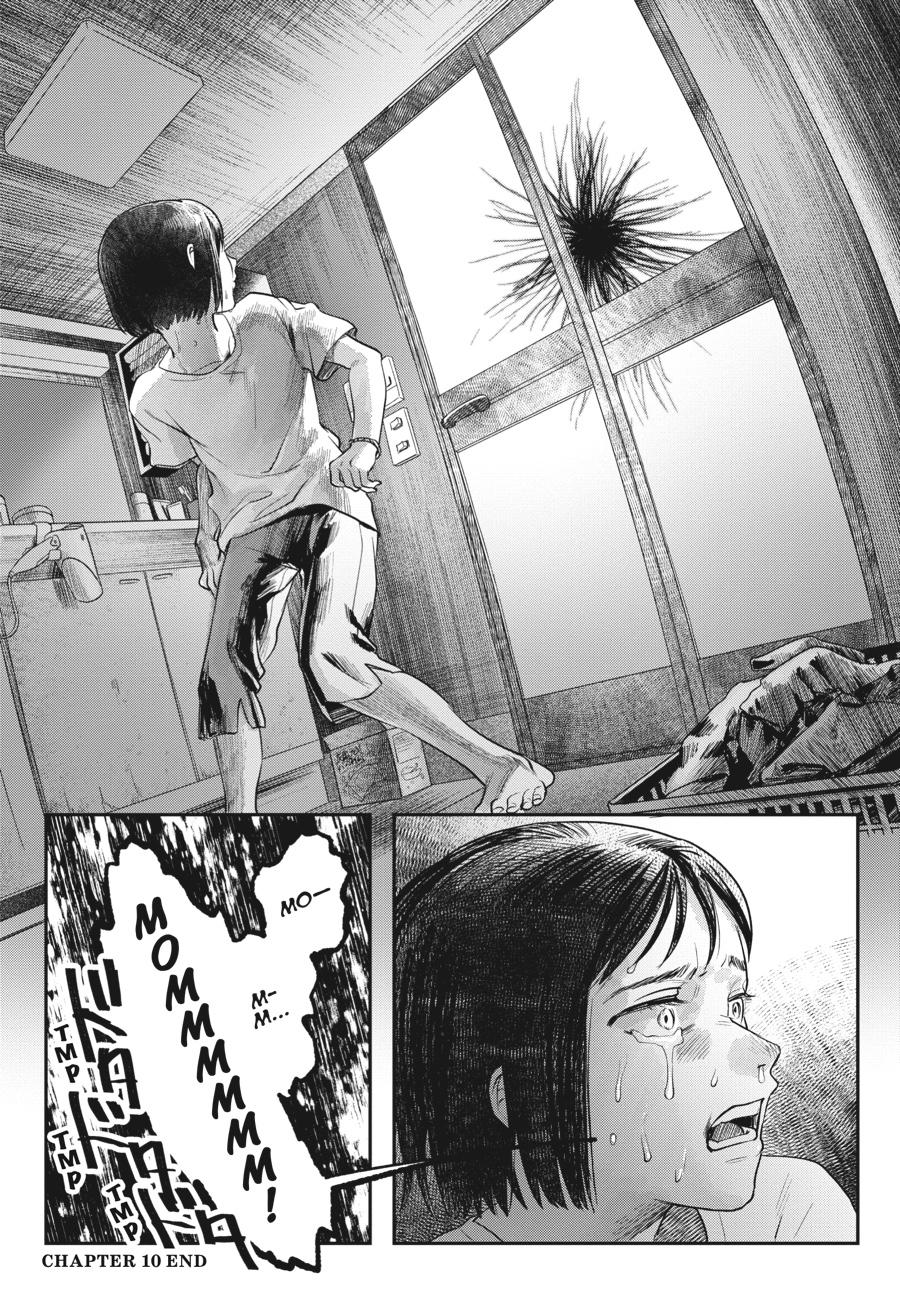 The Summer Hikaru Died Chapter 10 - Page 34