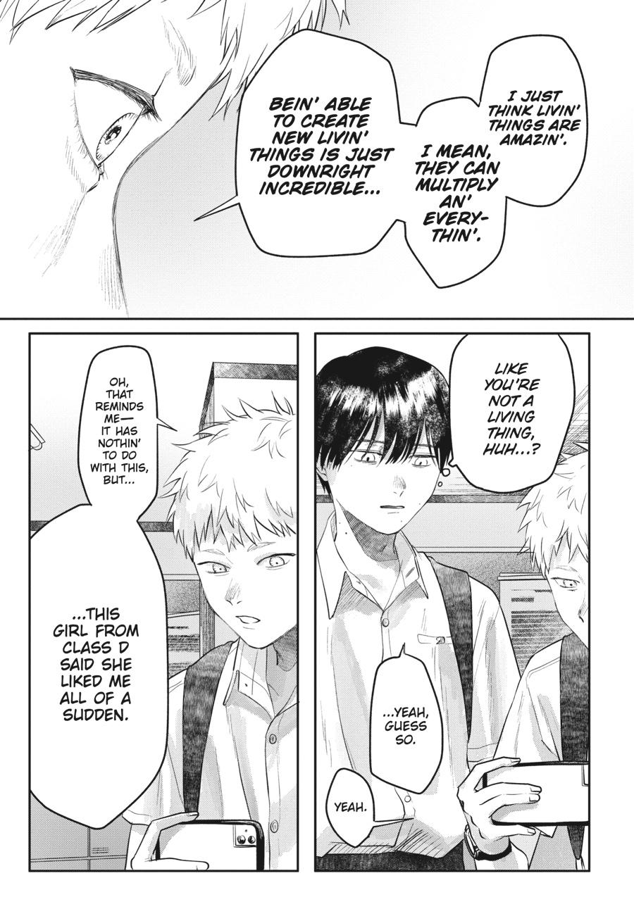 The Summer Hikaru Died Chapter 11.5 - Page 3
