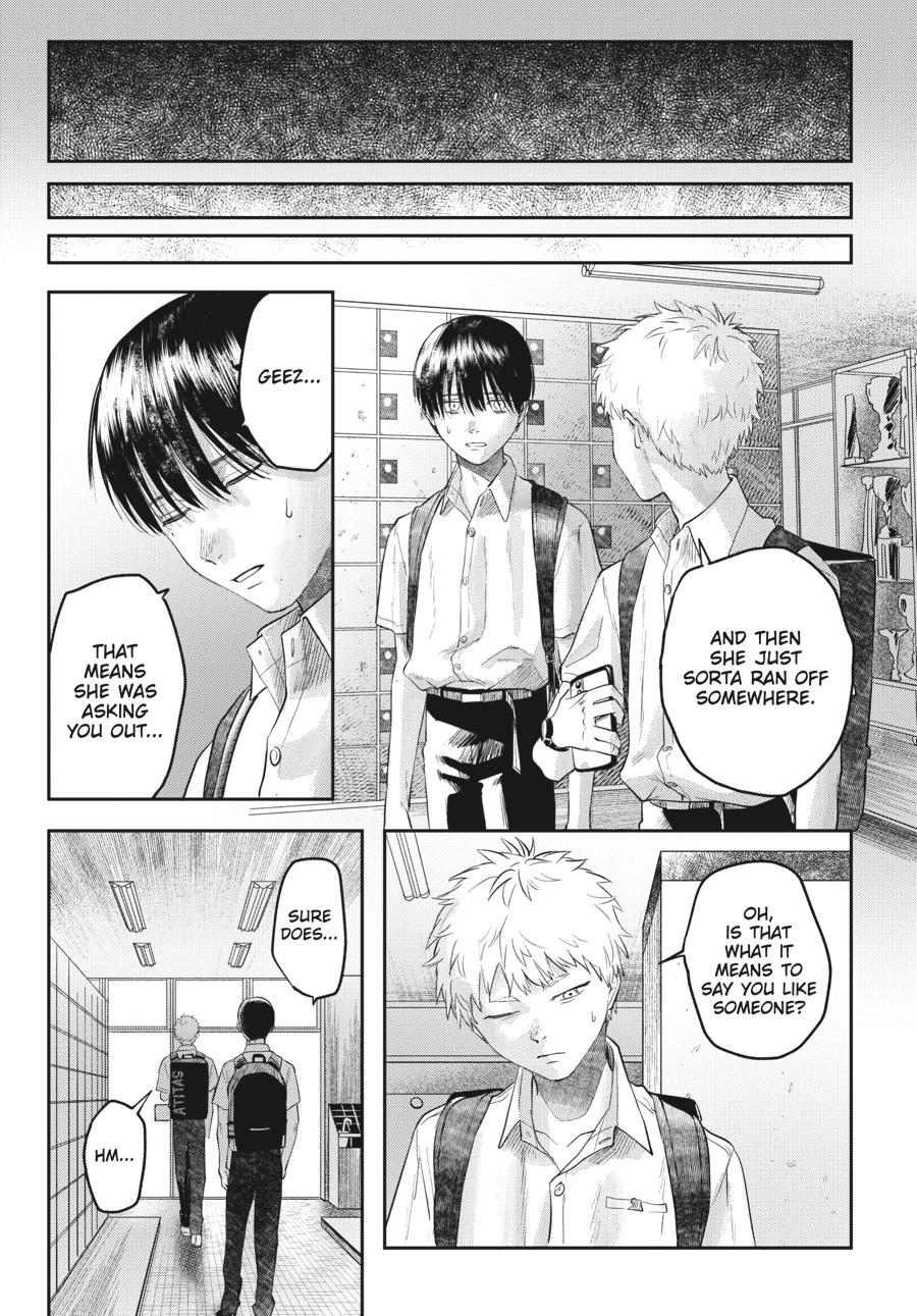 The Summer Hikaru Died Chapter 11.5 - Page 7
