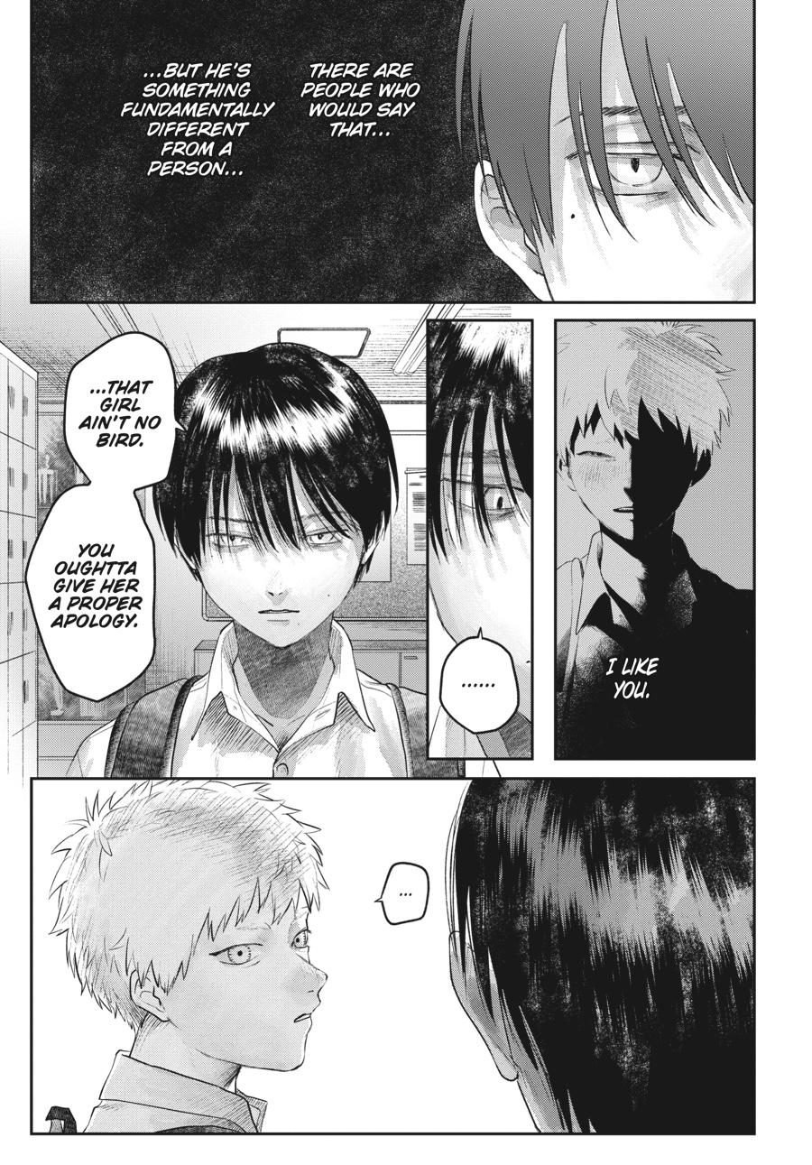 The Summer Hikaru Died Chapter 11.5 - Page 9