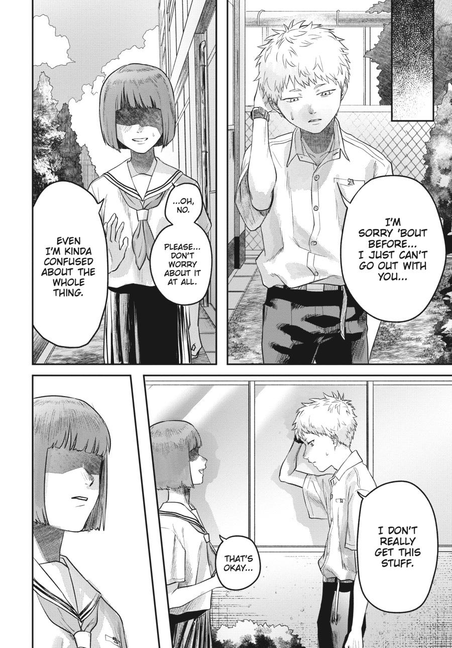 The Summer Hikaru Died Chapter 11.5 - Page 10