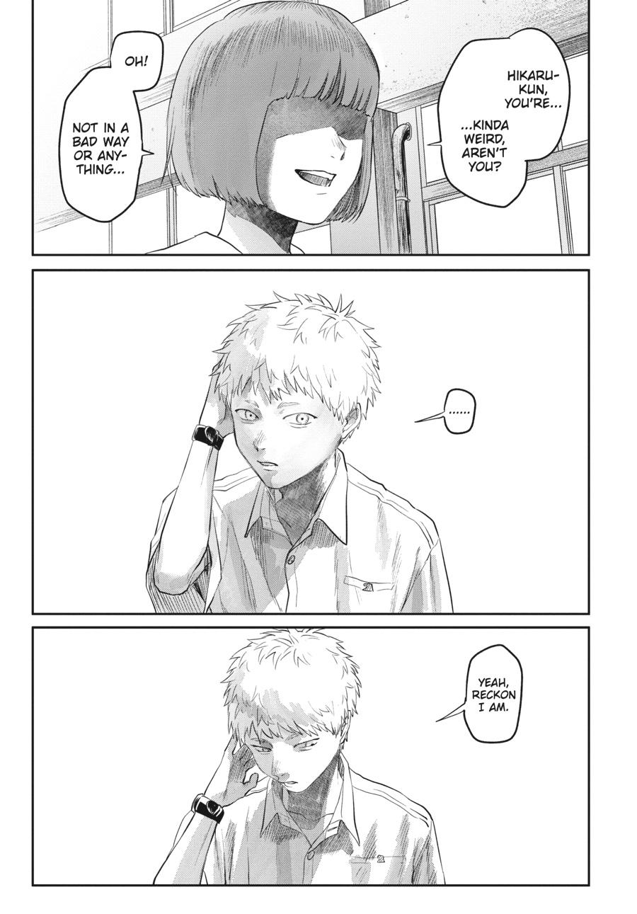 The Summer Hikaru Died Chapter 11.5 - Page 11