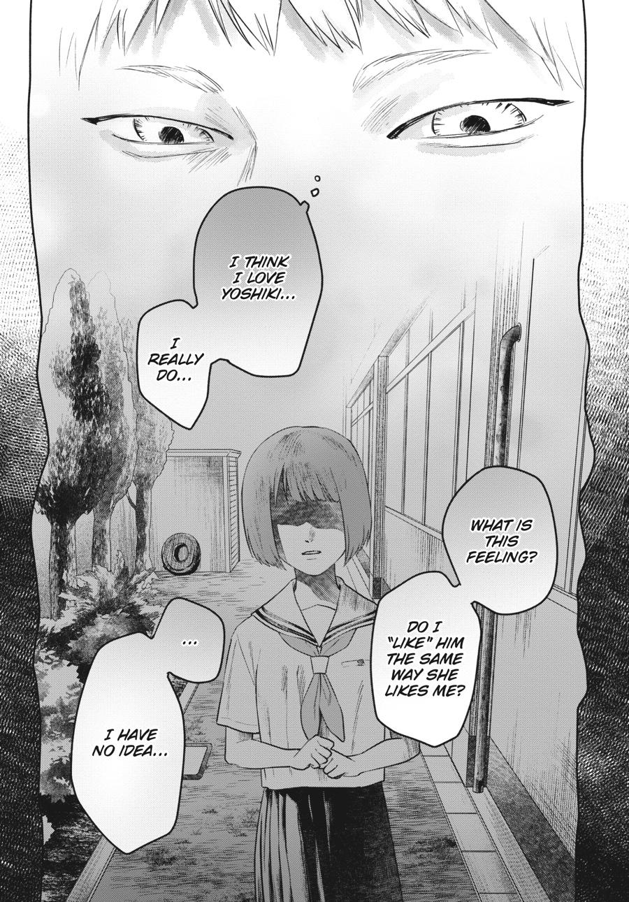 The Summer Hikaru Died Chapter 11.5 - Page 12