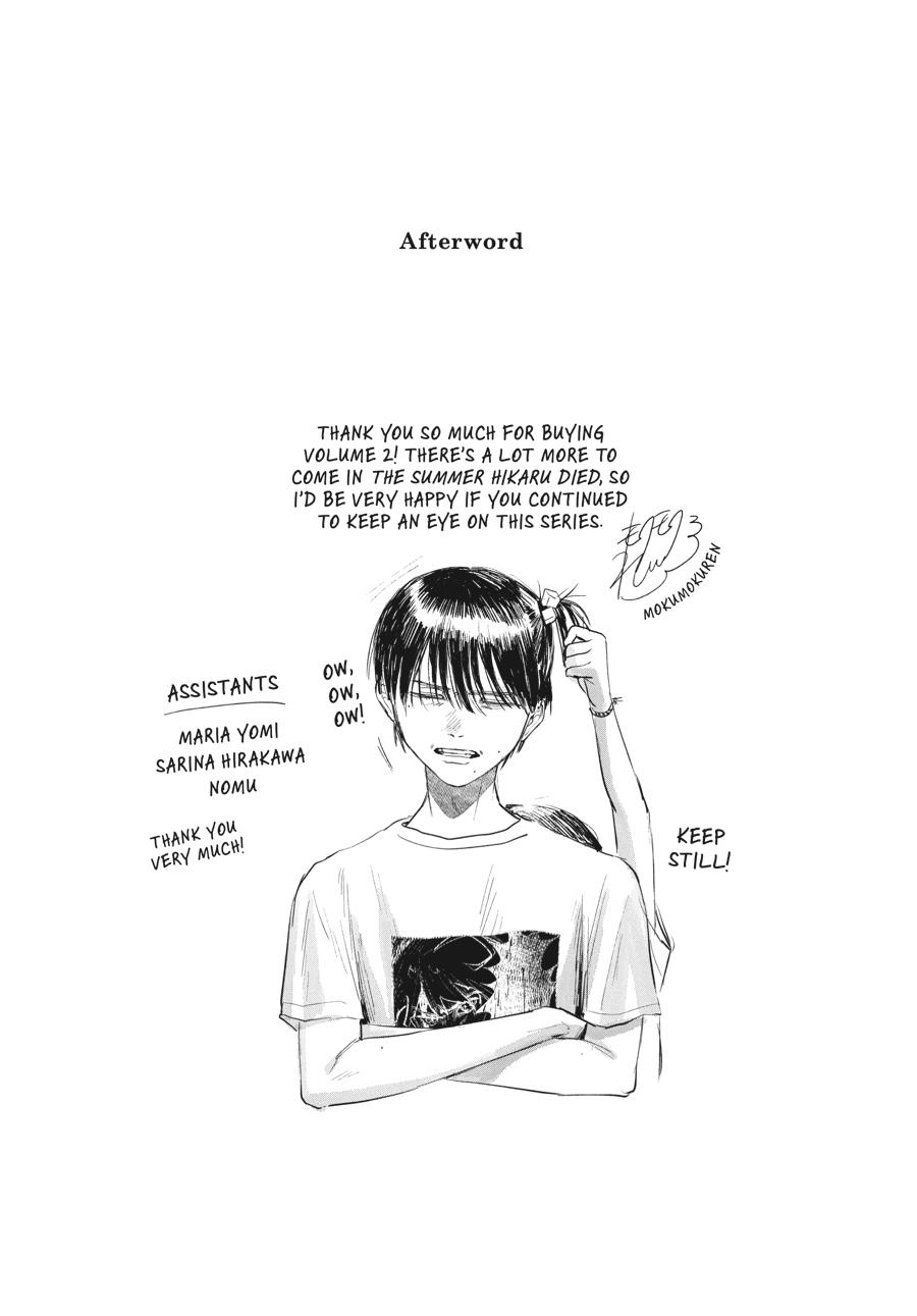 The Summer Hikaru Died Chapter 11.5 - Page 14