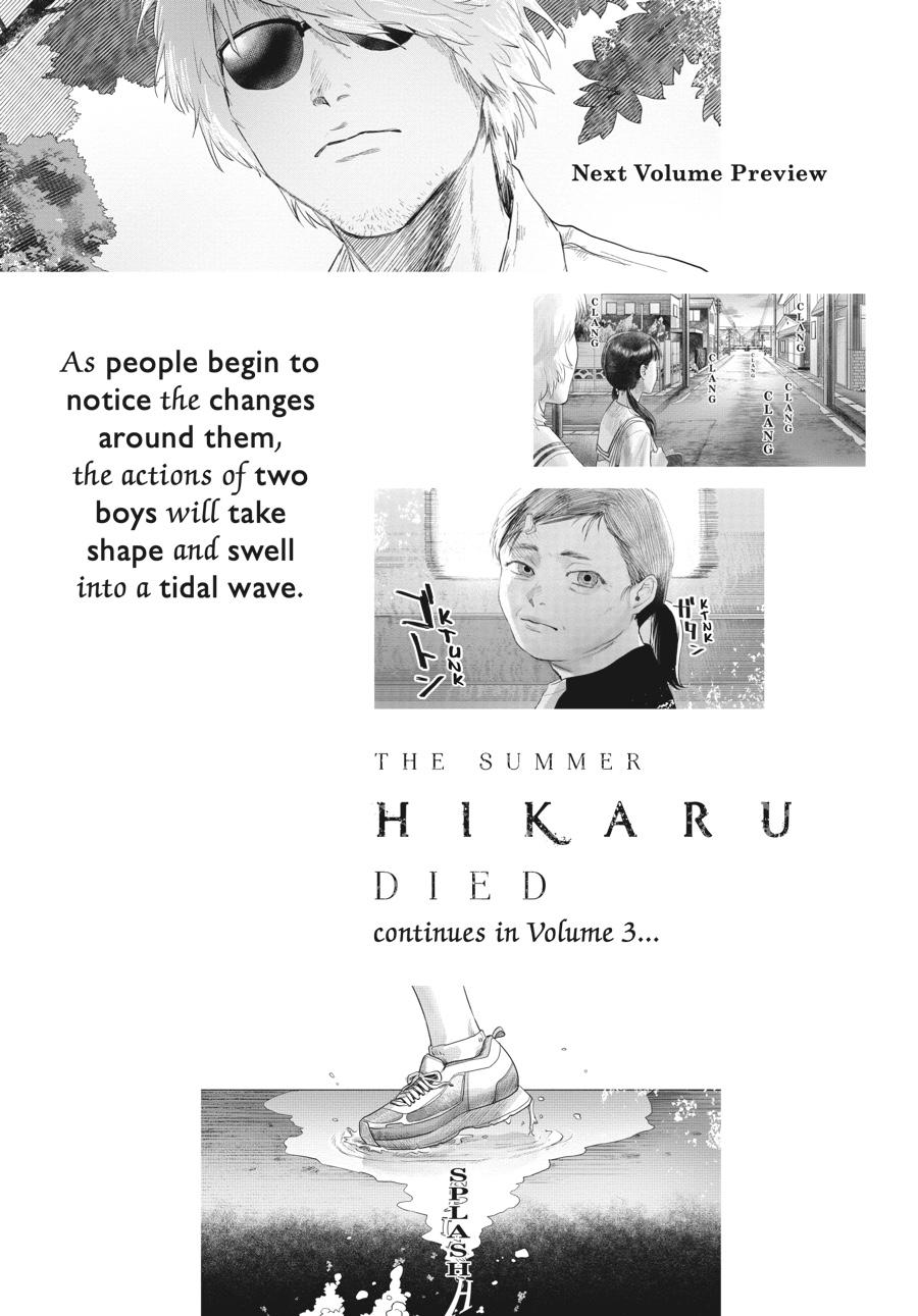 The Summer Hikaru Died Chapter 11.5 - Page 15