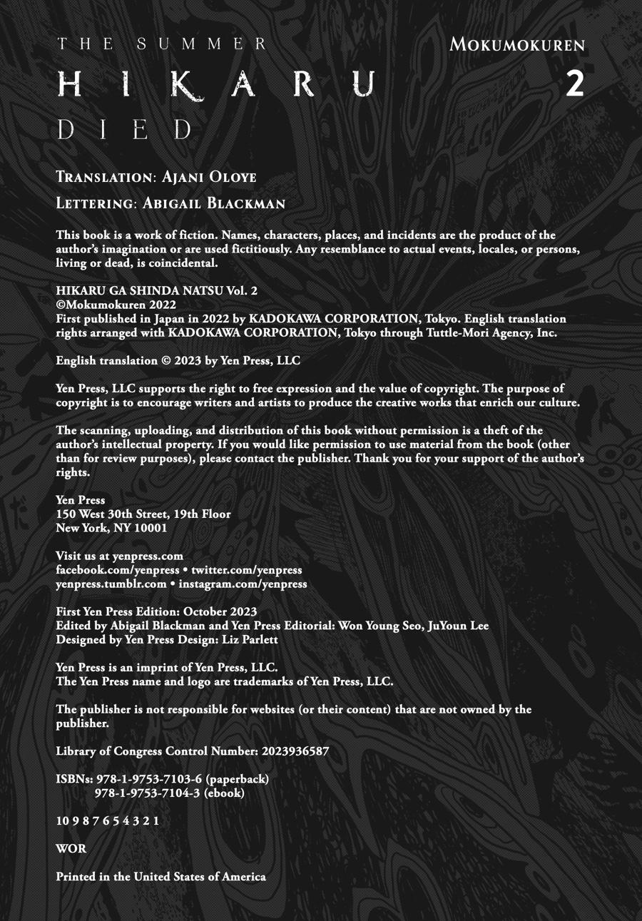 The Summer Hikaru Died Chapter 11.5 - Page 19
