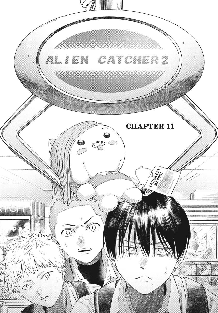 The Summer Hikaru Died Chapter 11 - Page 1