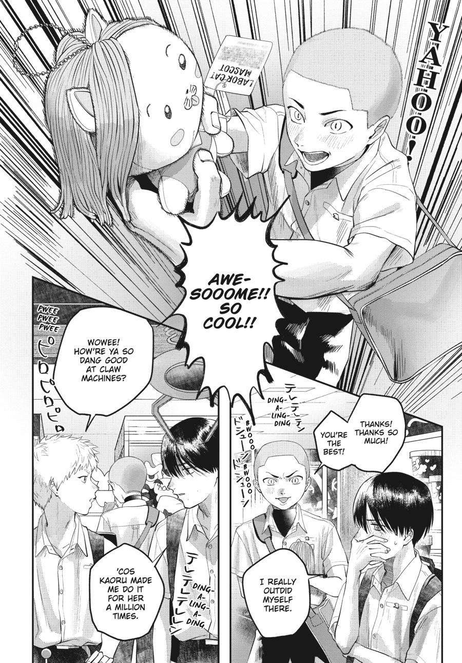 The Summer Hikaru Died Chapter 11 - Page 2