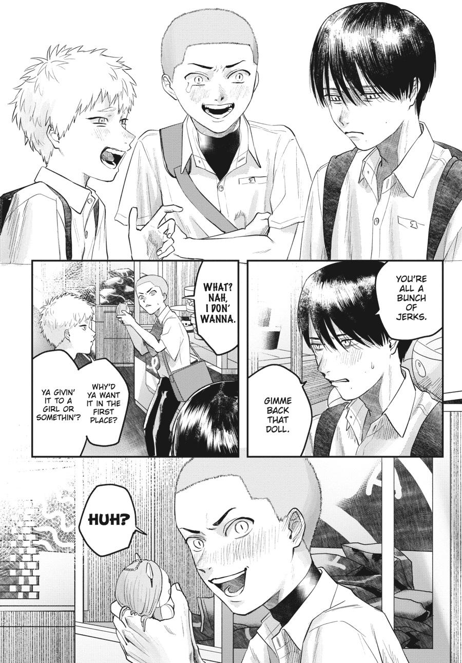The Summer Hikaru Died Chapter 11 - Page 4