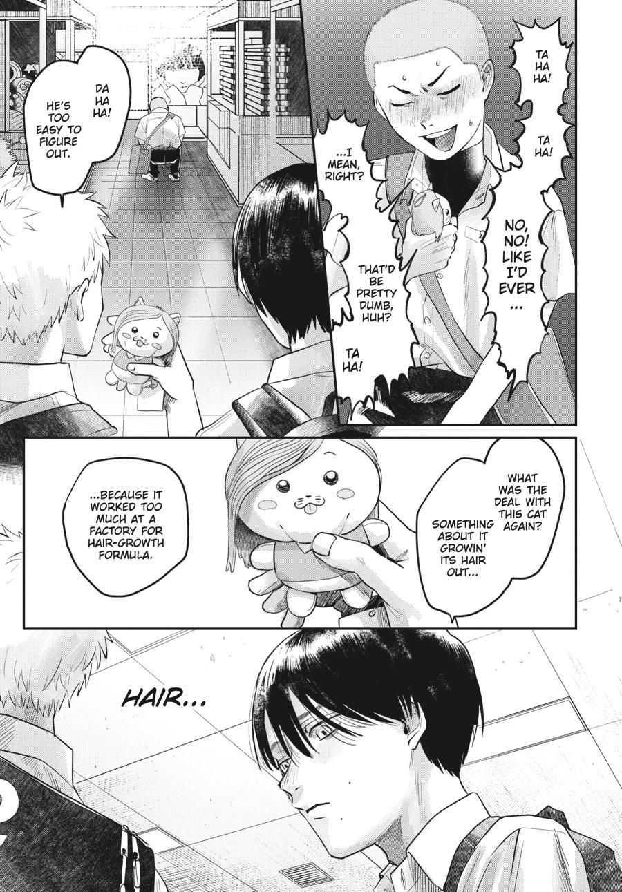 The Summer Hikaru Died Chapter 11 - Page 5