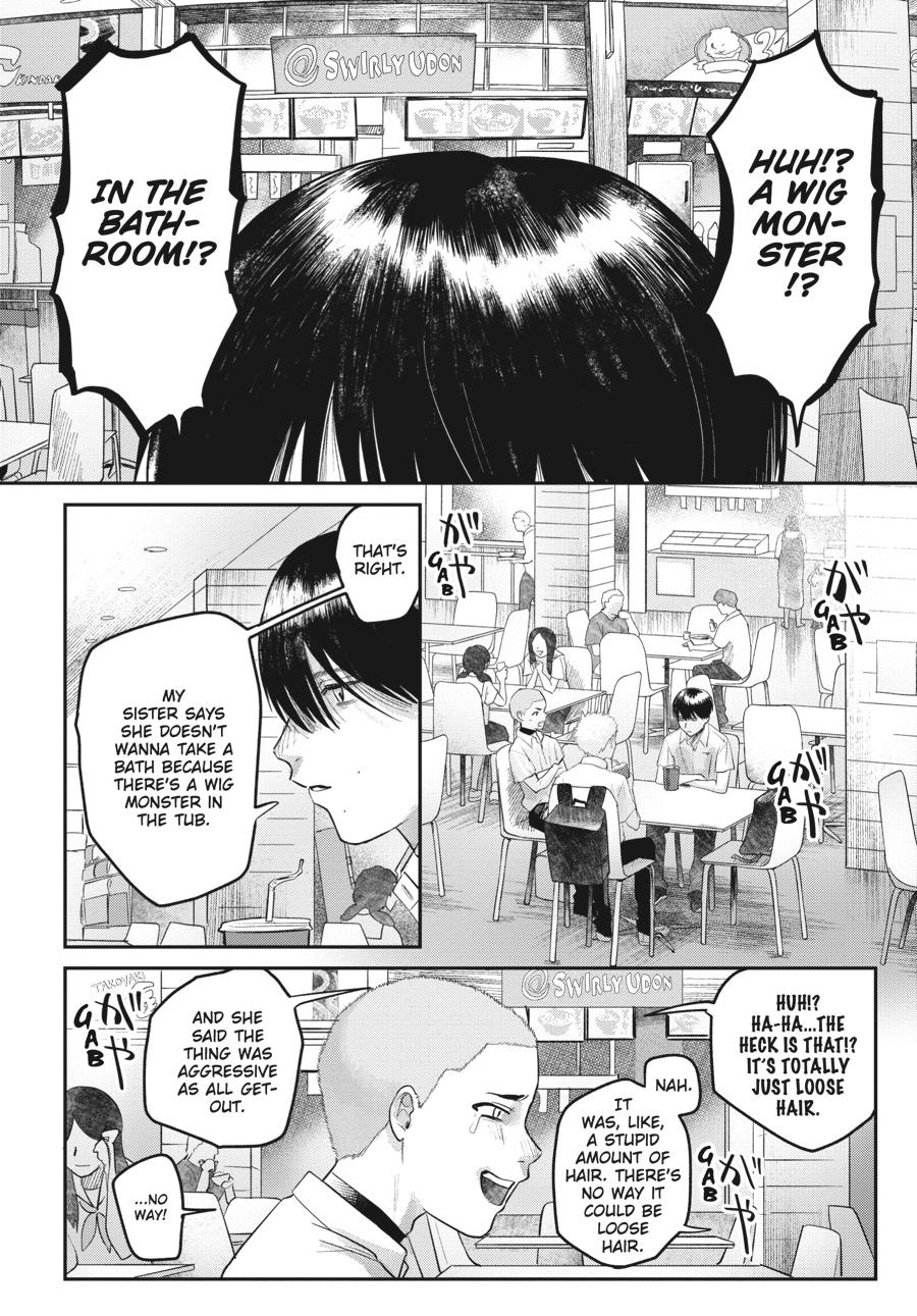 The Summer Hikaru Died Chapter 11 - Page 6