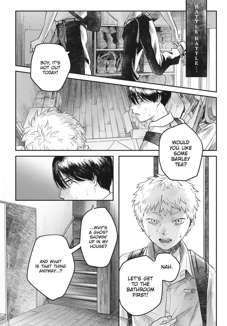 The Summer Hikaru Died Chapter 11 - Page 8