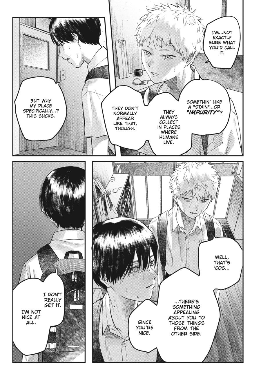 The Summer Hikaru Died Chapter 11 - Page 9