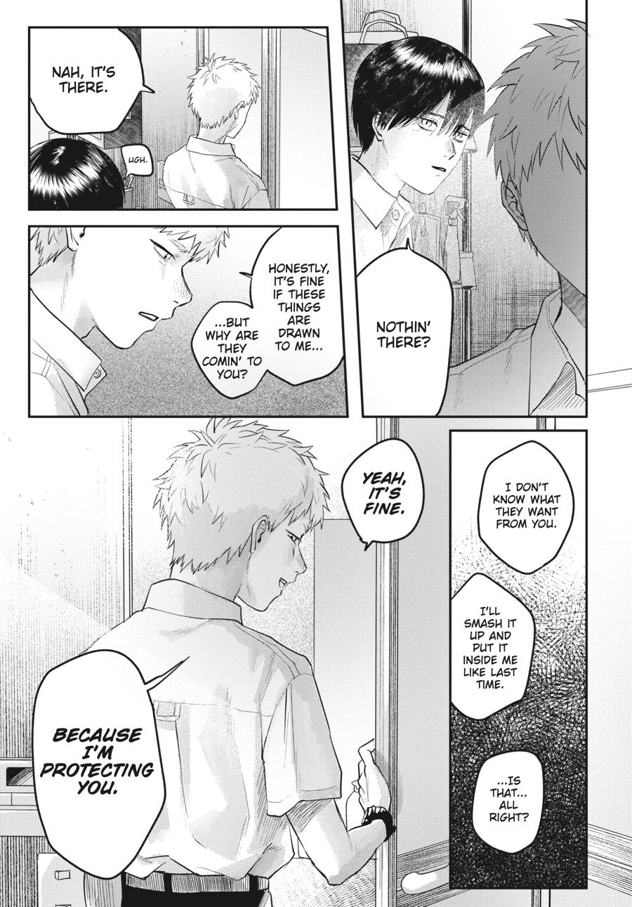 The Summer Hikaru Died Chapter 11 - Page 11