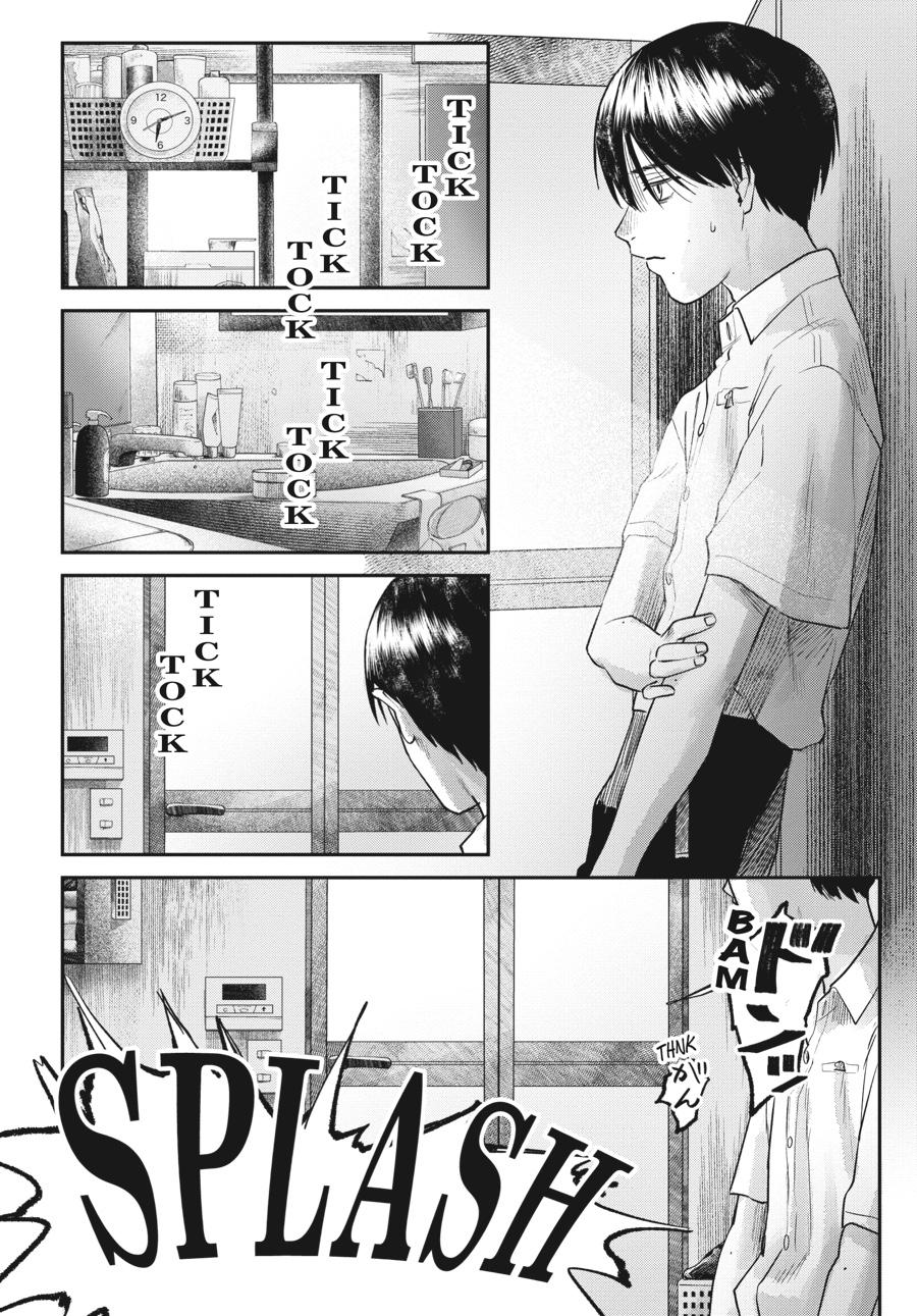 The Summer Hikaru Died Chapter 11 - Page 12