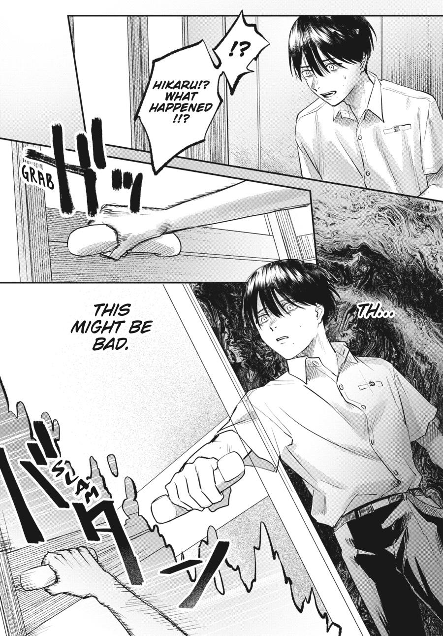 The Summer Hikaru Died Chapter 11 - Page 13