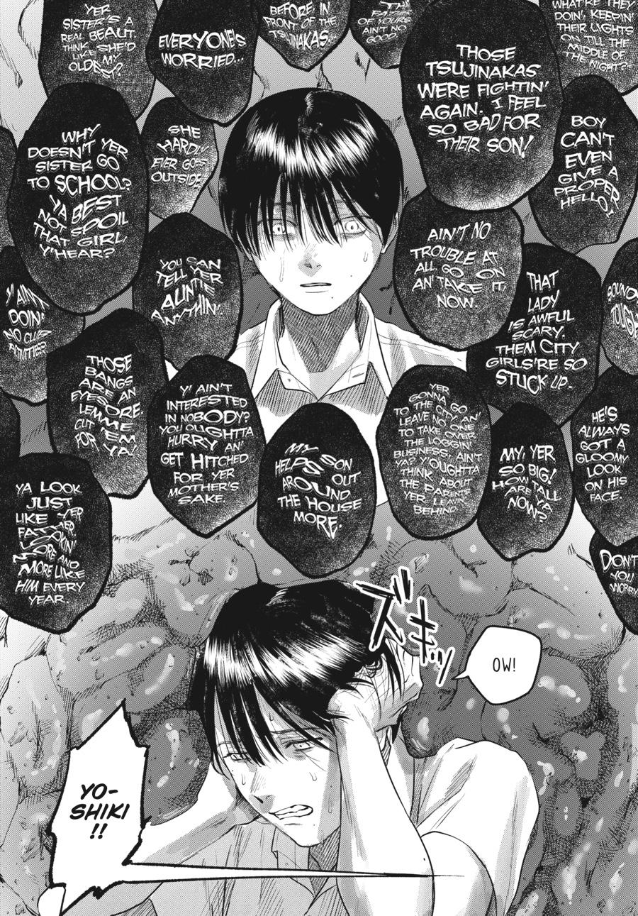 The Summer Hikaru Died Chapter 11 - Page 21