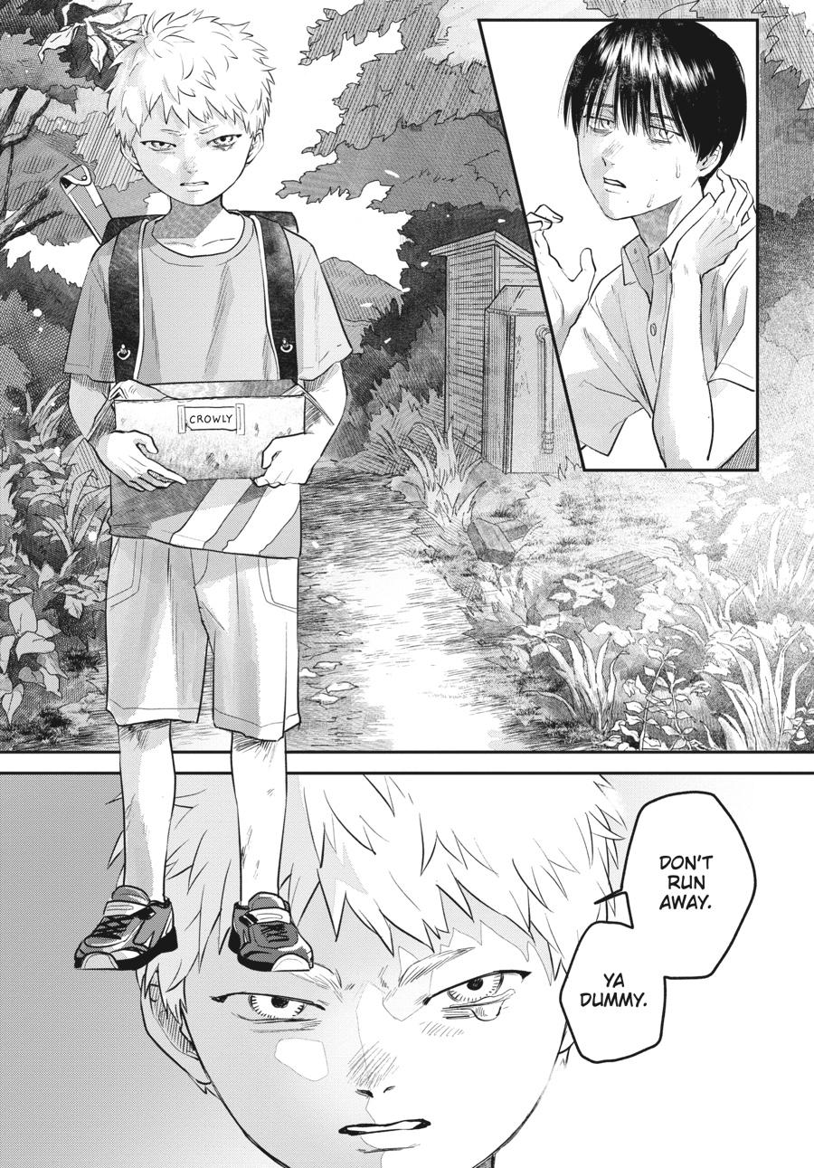 The Summer Hikaru Died Chapter 11 - Page 22