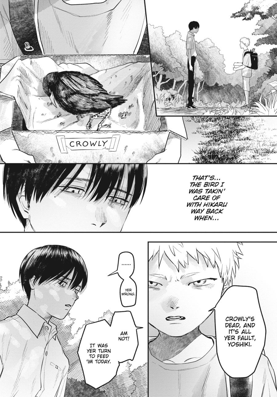 The Summer Hikaru Died Chapter 11 - Page 23