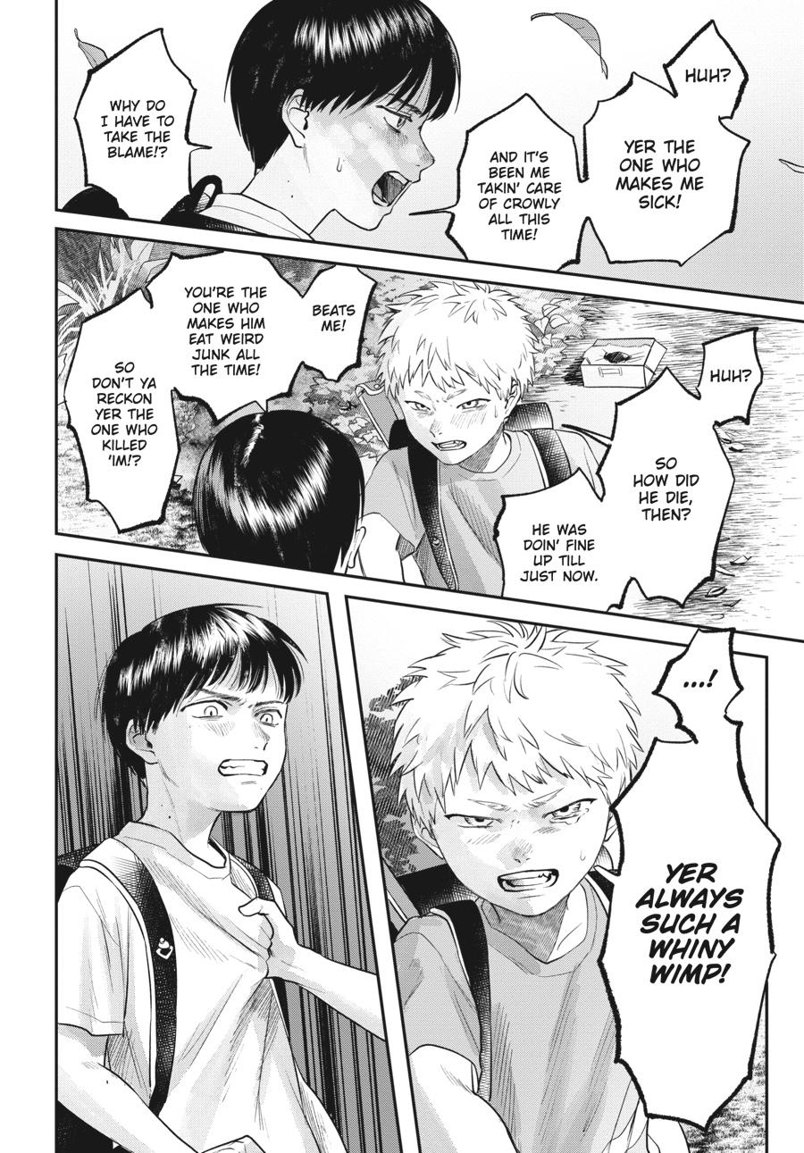 The Summer Hikaru Died Chapter 11 - Page 25
