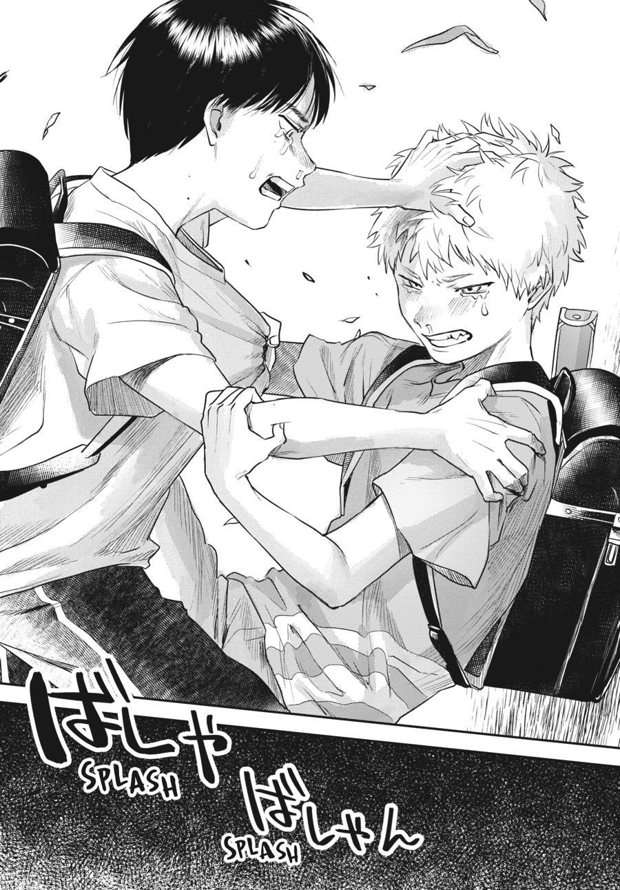 The Summer Hikaru Died Chapter 11 - Page 26