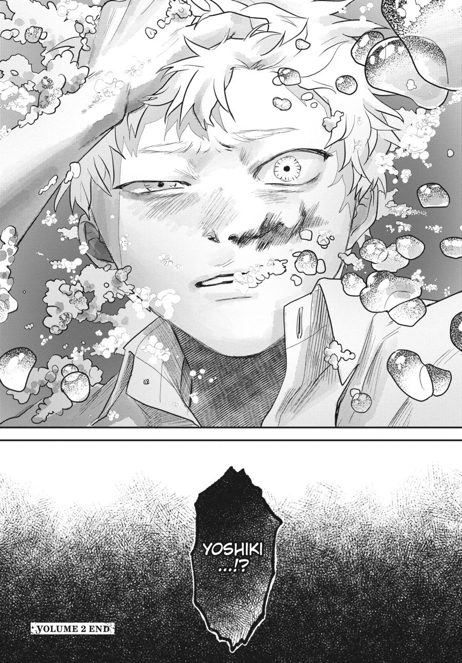 The Summer Hikaru Died Chapter 11 - Page 28