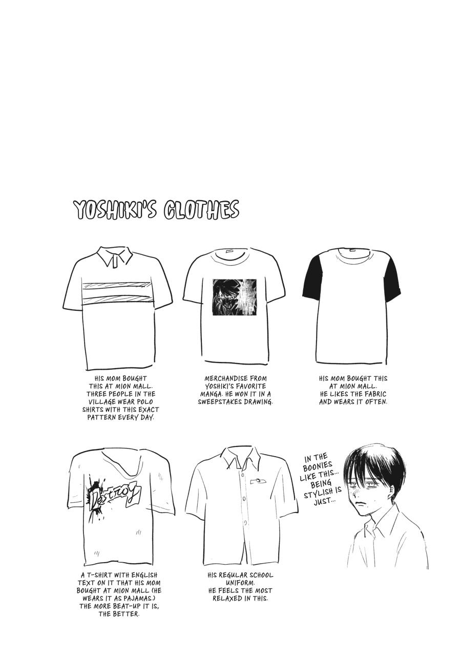 The Summer Hikaru Died Chapter 11 - Page 30