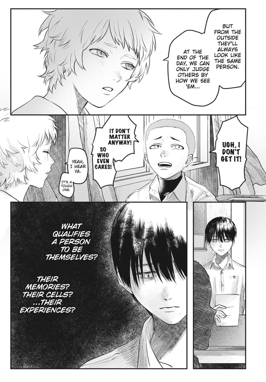 The Summer Hikaru Died Chapter 13 - Page 5