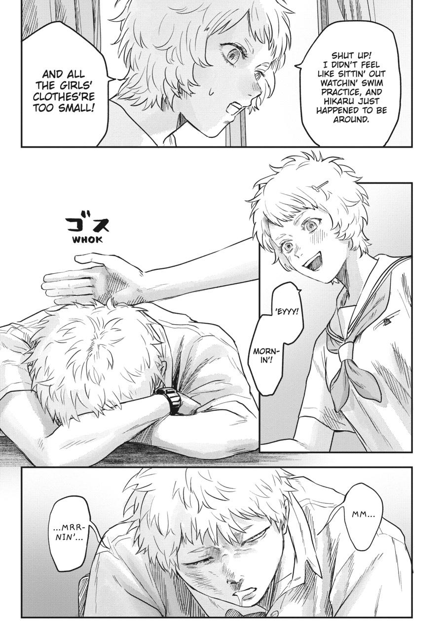 The Summer Hikaru Died Chapter 13 - Page 7