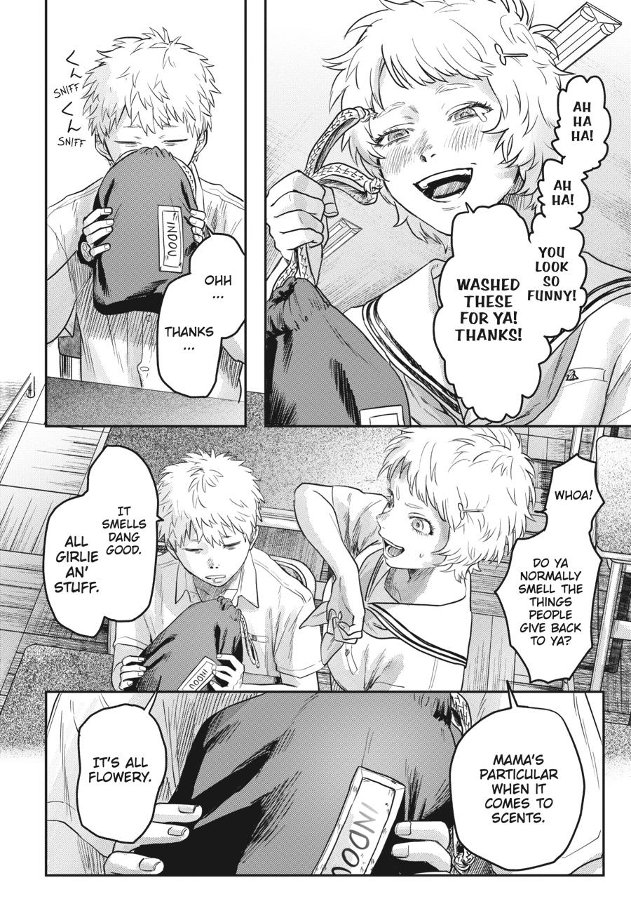 The Summer Hikaru Died Chapter 13 - Page 8