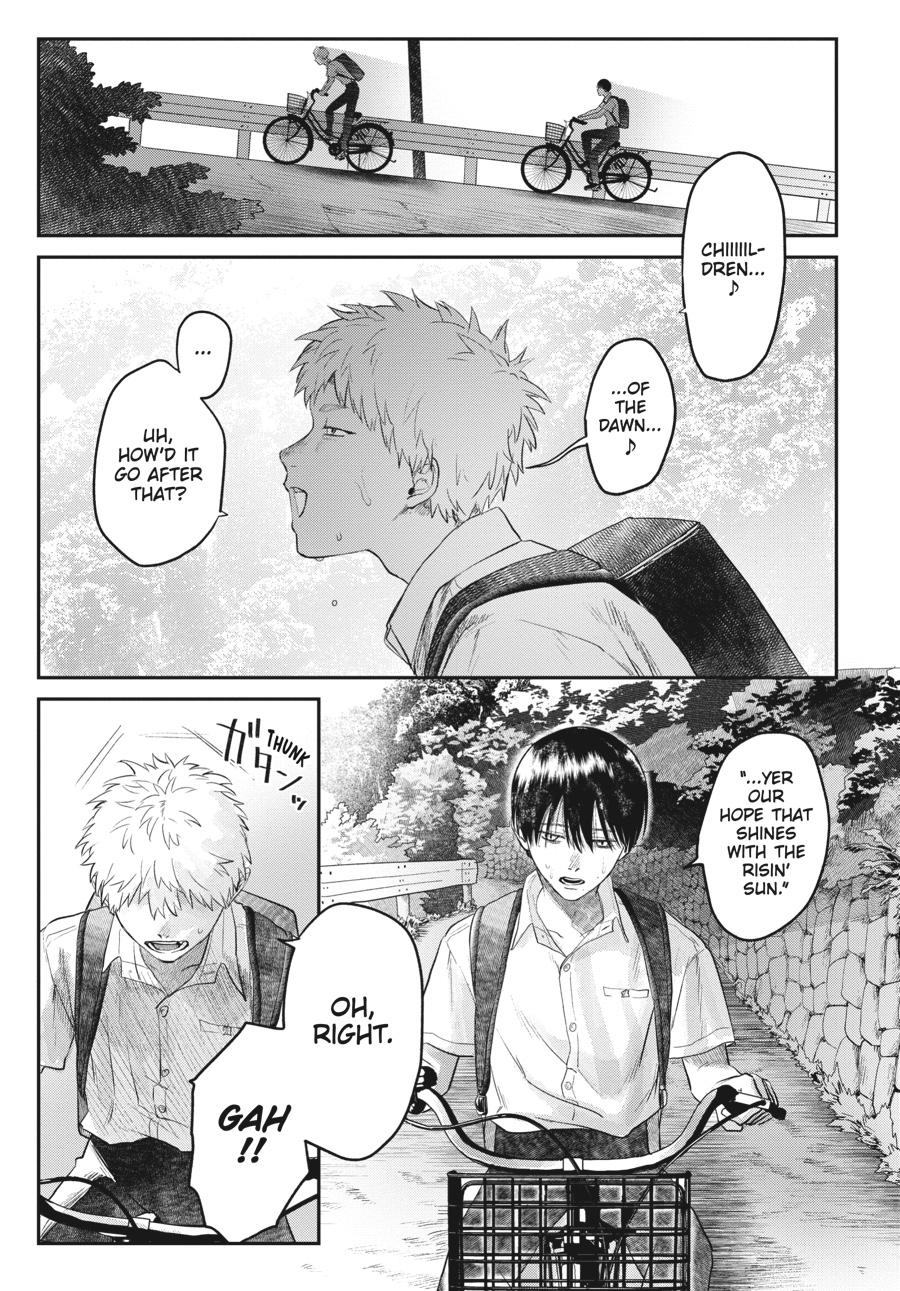 The Summer Hikaru Died Chapter 13 - Page 11