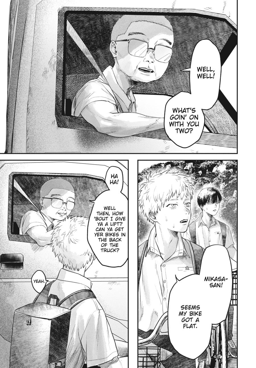The Summer Hikaru Died Chapter 13 - Page 13