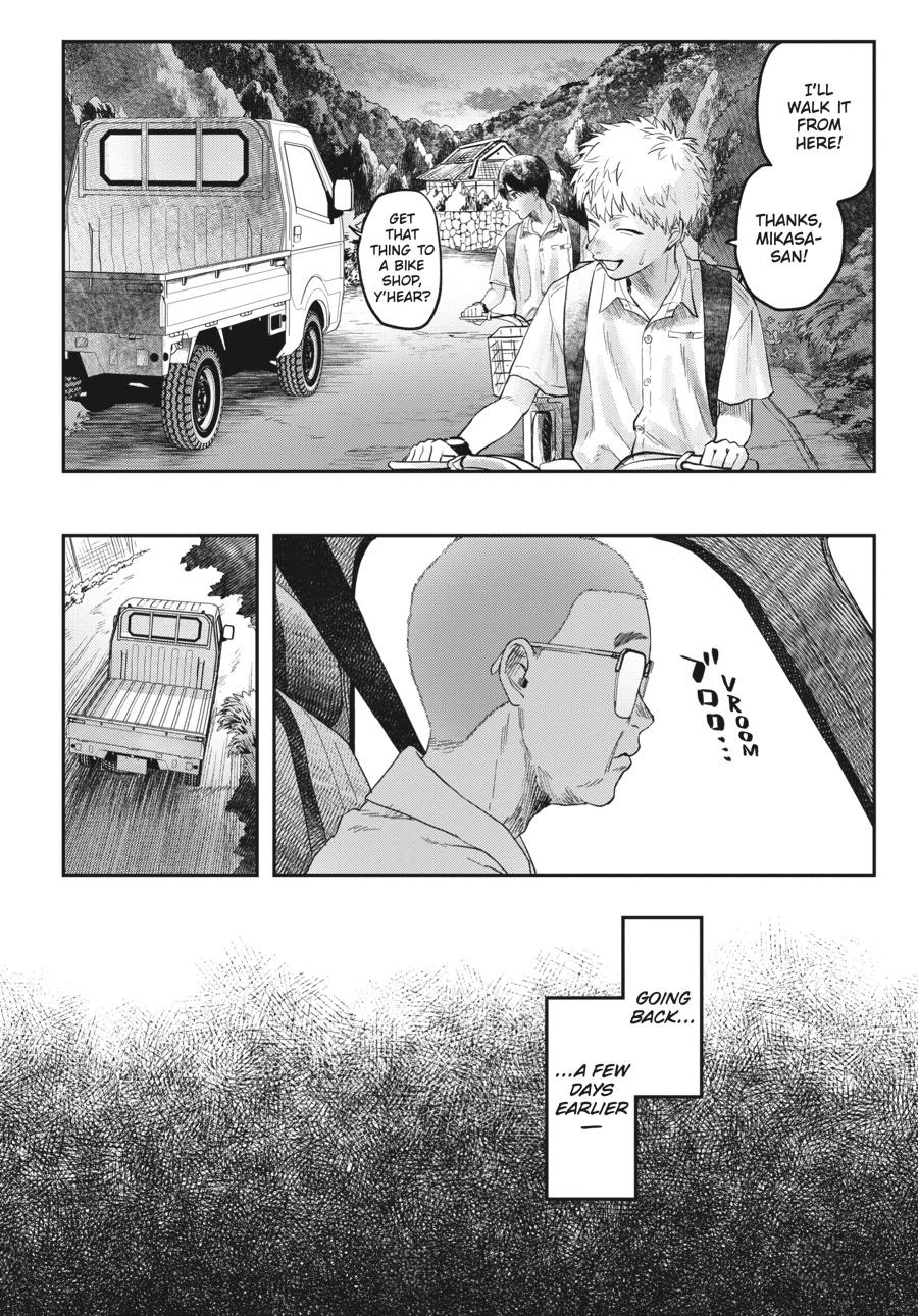 The Summer Hikaru Died Chapter 13 - Page 16