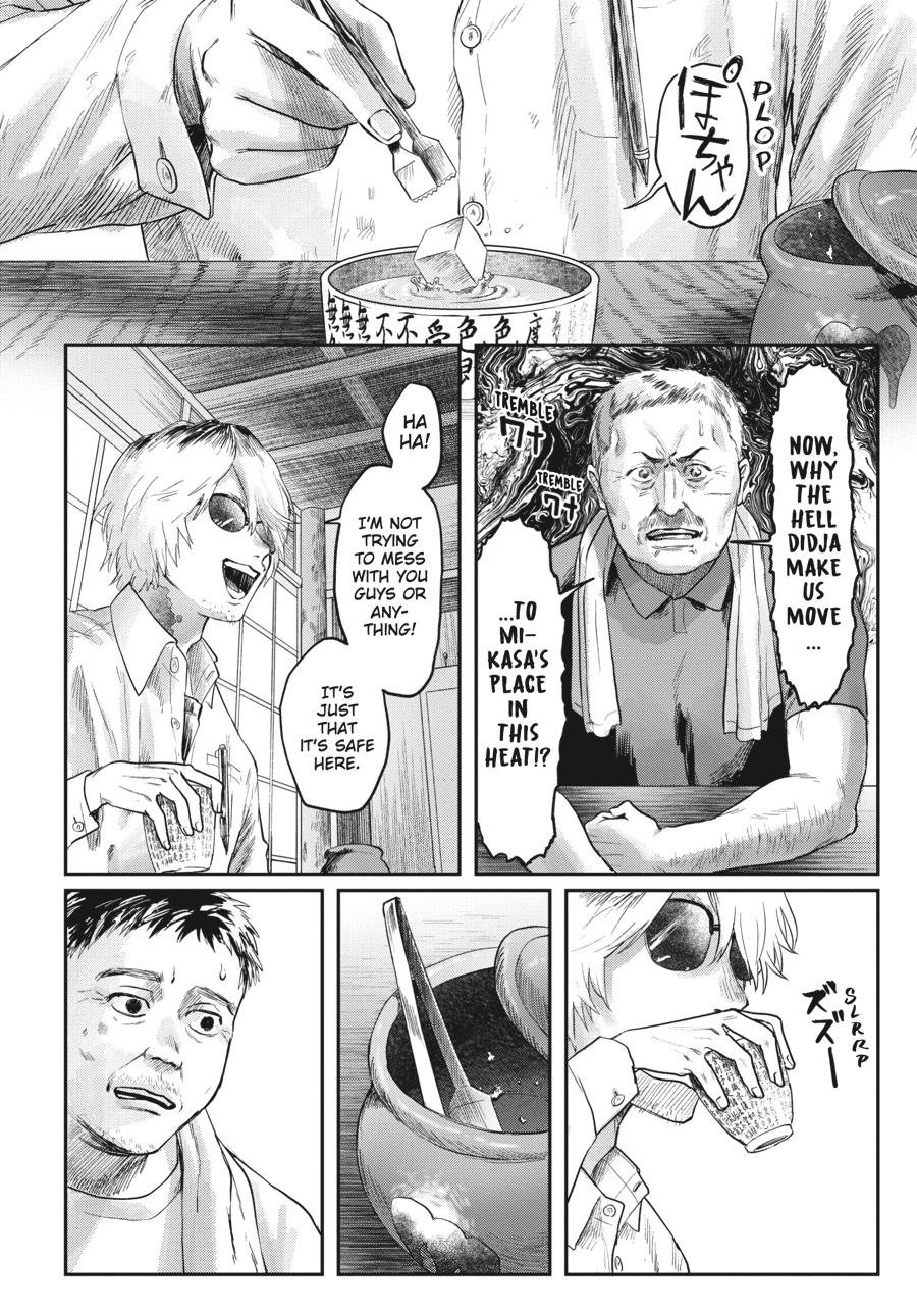 The Summer Hikaru Died Chapter 13 - Page 18