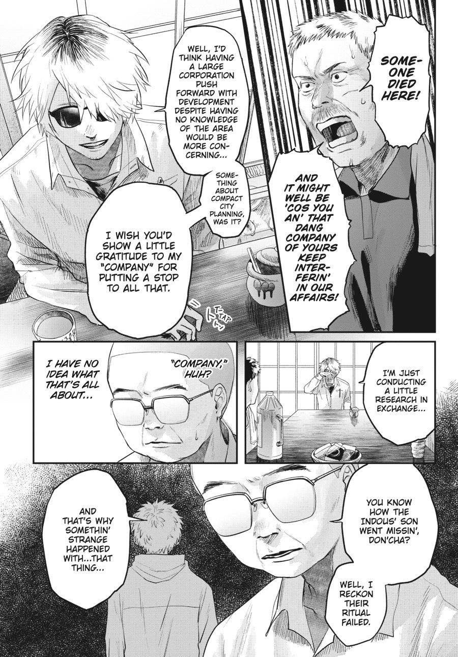 The Summer Hikaru Died Chapter 13 - Page 20