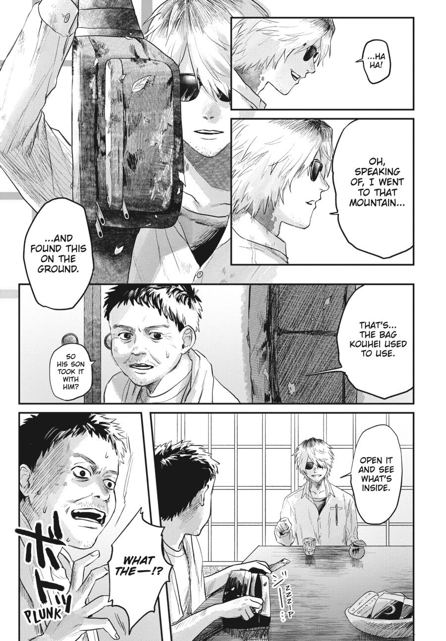 The Summer Hikaru Died Chapter 13 - Page 21