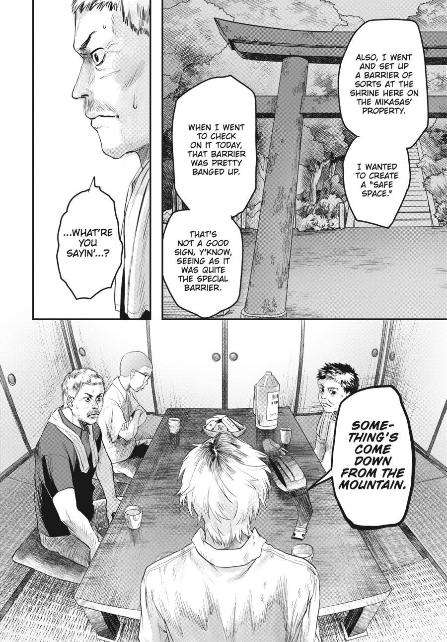 The Summer Hikaru Died Chapter 13 - Page 24