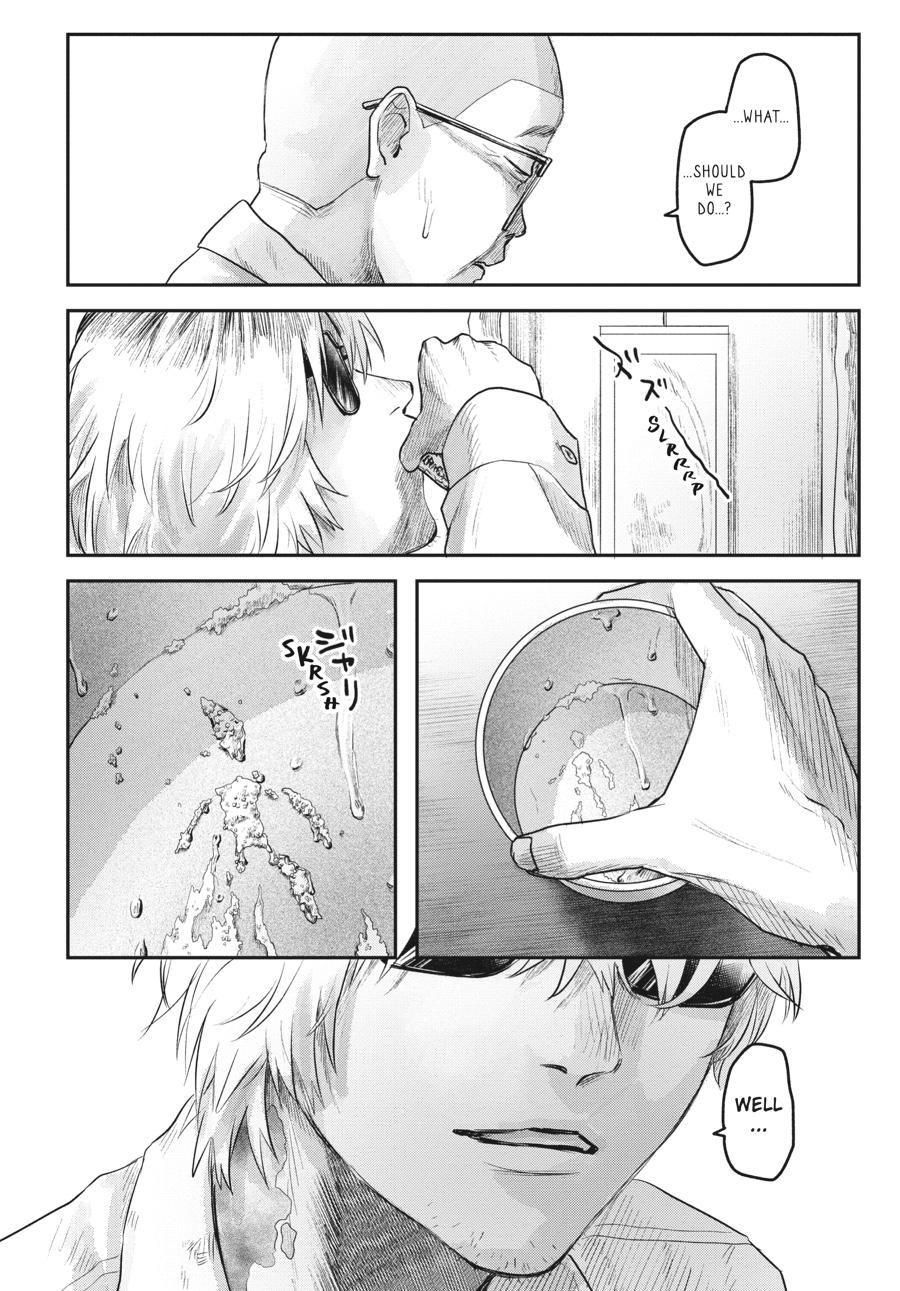 The Summer Hikaru Died Chapter 13 - Page 26