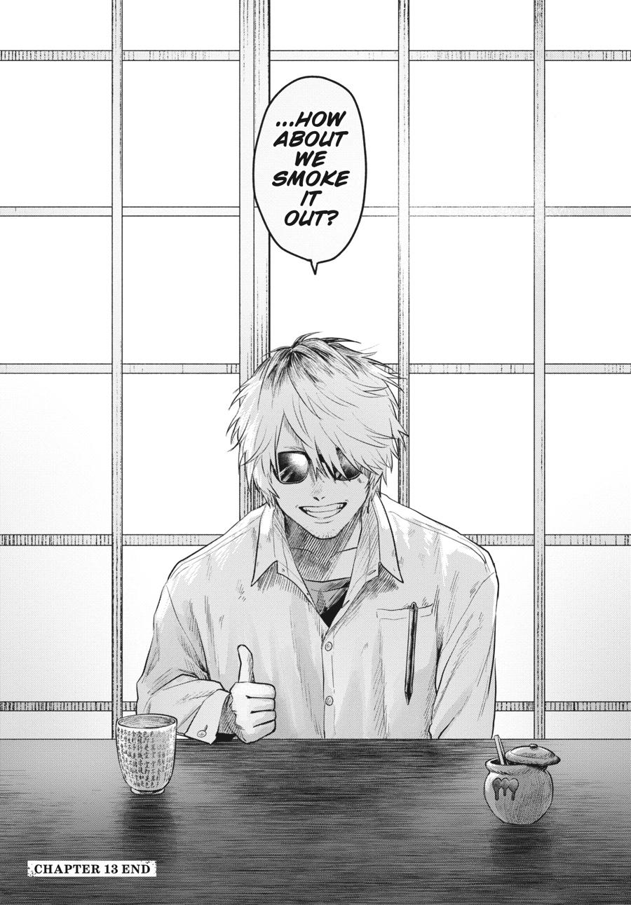 The Summer Hikaru Died Chapter 13 - Page 27
