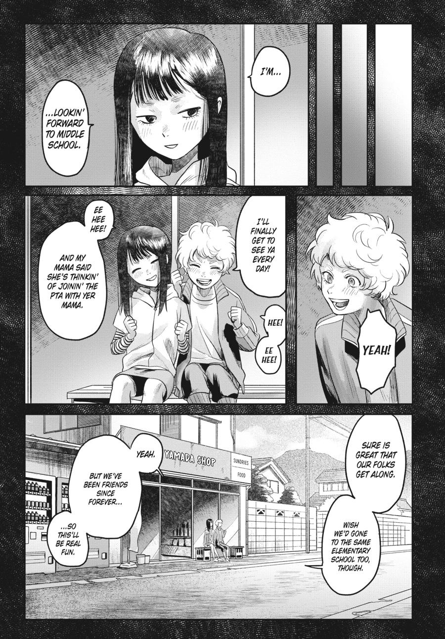 The Summer Hikaru Died Chapter 15 - Page 5
