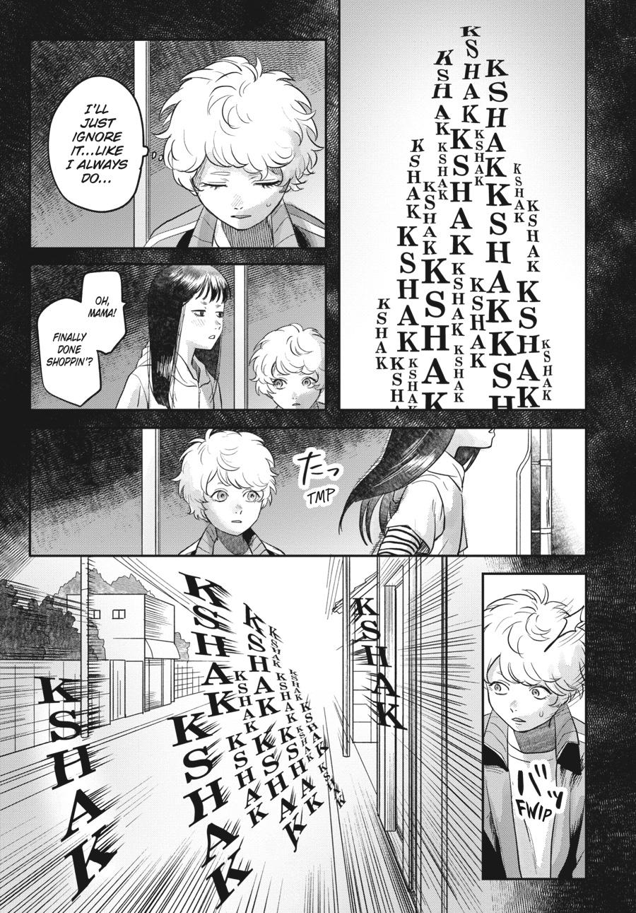 The Summer Hikaru Died Chapter 15 - Page 7