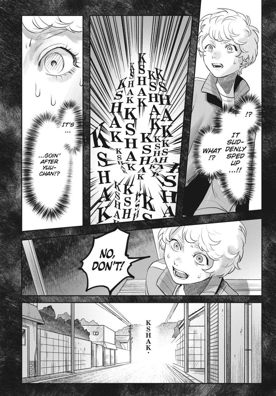 The Summer Hikaru Died Chapter 15 - Page 8