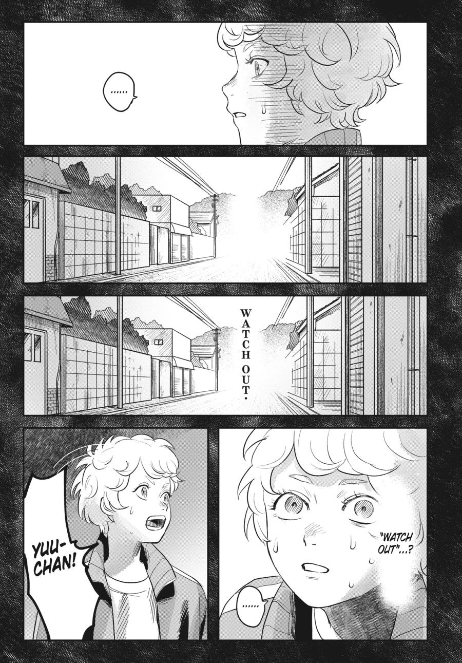 The Summer Hikaru Died Chapter 15 - Page 9